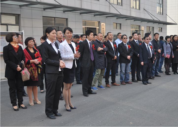 长沙星空电子五金乔迁典礼