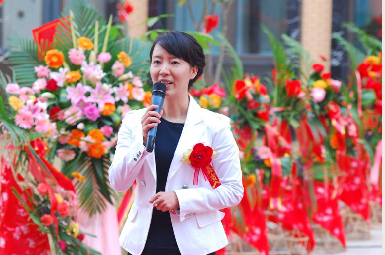 长沙星空电子五金乔迁典礼