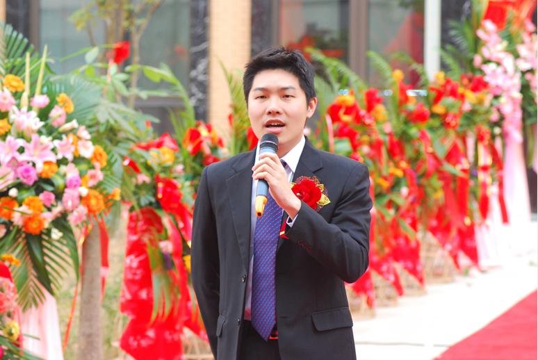 长沙星空电子五金乔迁典礼