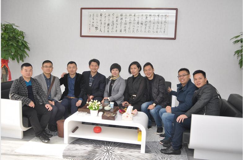 长沙星空电子五金乔迁典礼