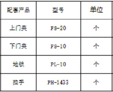QQ截图20210706150412.jpg