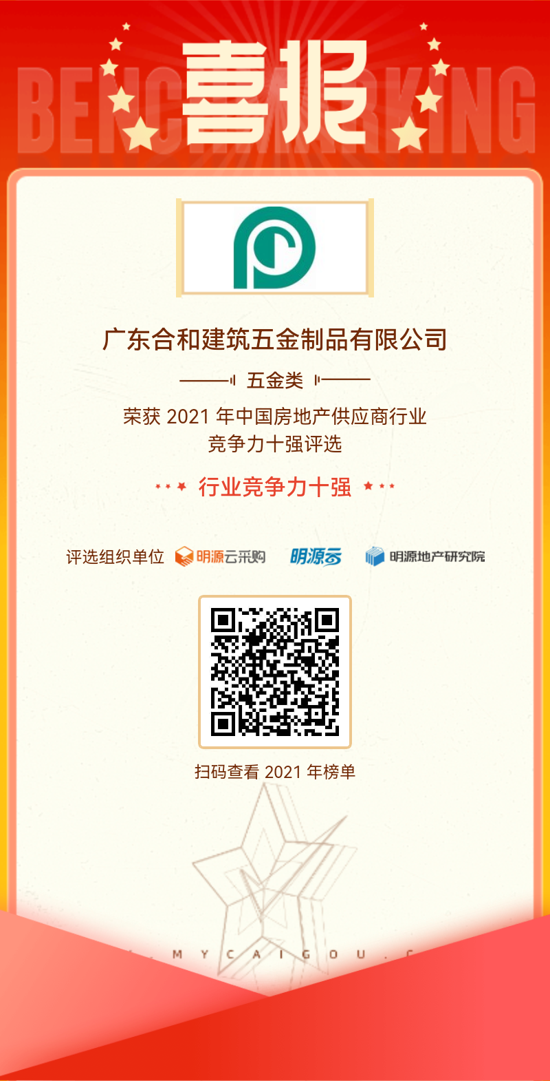 1647063105793721.png 1.png